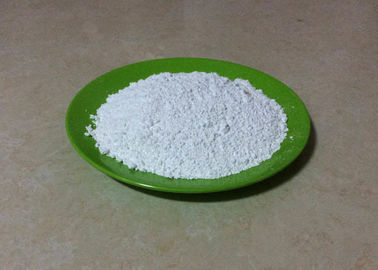 Pure Rare Earth Oxides / Dysprosium Oxide White Powder Sesuaikan Ukuran